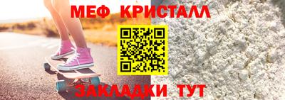 кокаин перу Лесосибирск