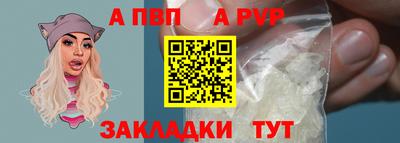 герыч Ликино-Дулёво