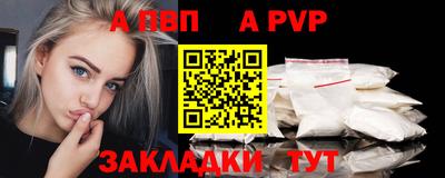 герыч Ликино-Дулёво