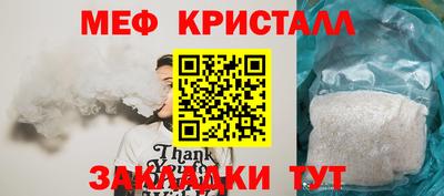 кокаин перу Лесосибирск