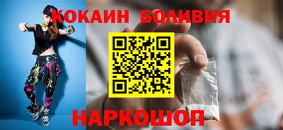 таблы Ливны