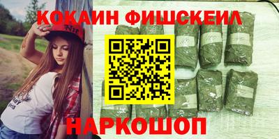 таблы Ливны