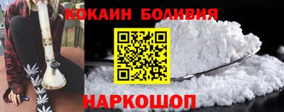 таблы Ливны