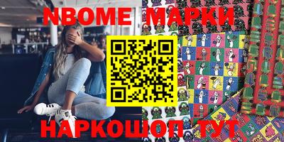 кокаин перу Лесосибирск