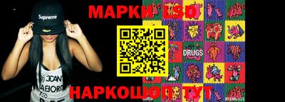 герыч Ликино-Дулёво
