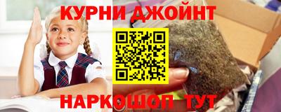 таблы Ливны