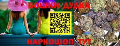 кокаин перу Лесосибирск