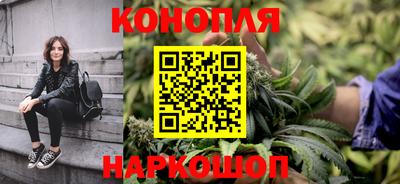 кокаин перу Лесосибирск