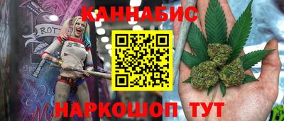 таблы Ливны
