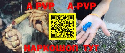 кокаин перу Лесосибирск