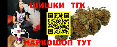 таблы Ливны