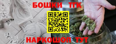 кокаин перу Лесосибирск