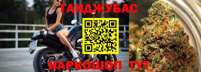 герыч Ликино-Дулёво