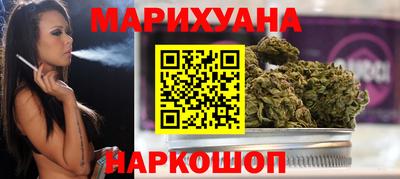 таблы Ливны