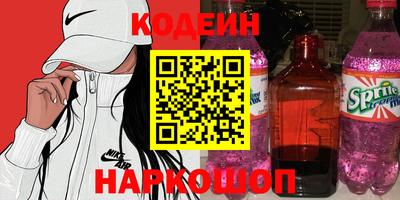 герыч Ликино-Дулёво