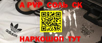 герыч Ликино-Дулёво