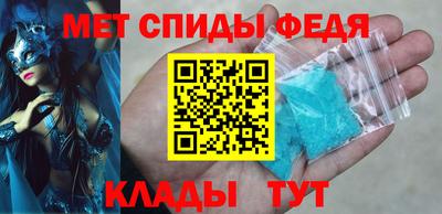 герыч Ликино-Дулёво