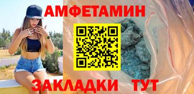 кокаин перу Лесосибирск