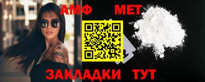 герыч Ликино-Дулёво