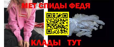 кокаин перу Лесосибирск