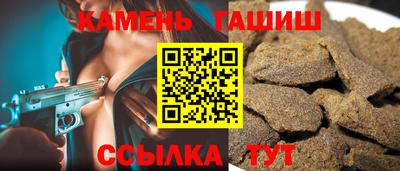 таблы Ливны