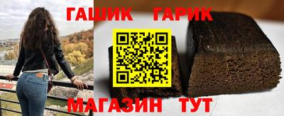 кокаин перу Лесосибирск