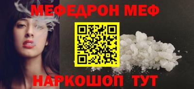 герыч Ликино-Дулёво