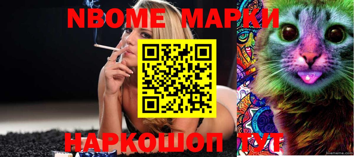LSD-25 экстази ecstasy  Вход с VPN  LSD-25 экстази  Дербент  ЛСД экстази ecstasy 